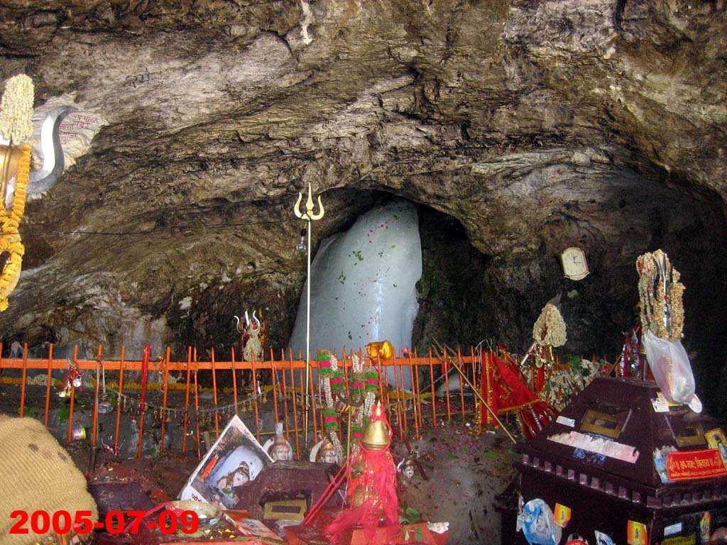Amarnath Temple